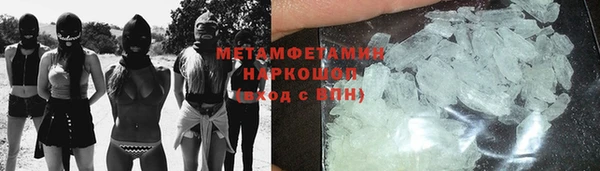 СК Абинск