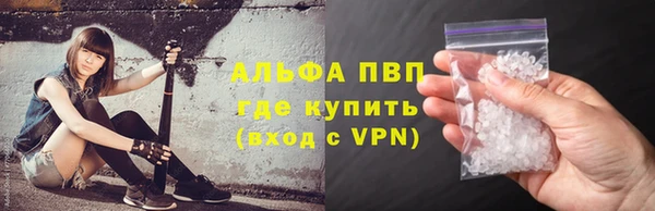 СК Абинск