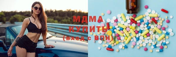 мяу мяу мука Абдулино
