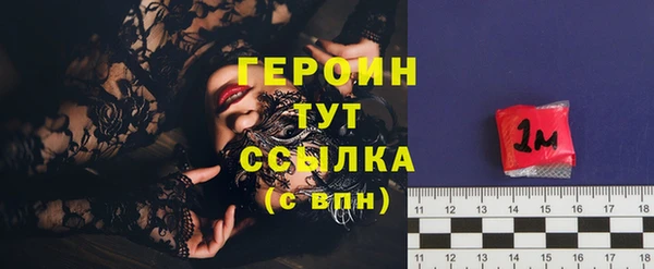 мяу мяу мука Абдулино