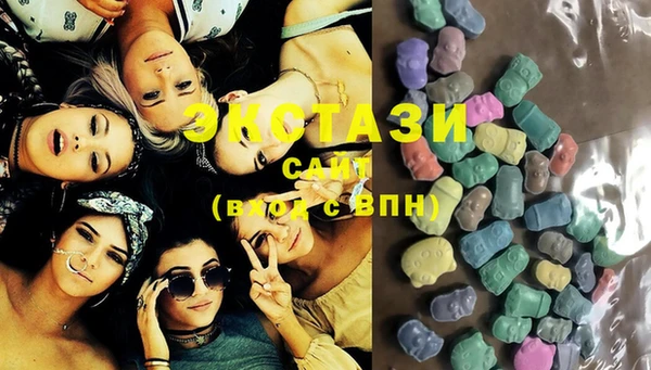 СК Абинск