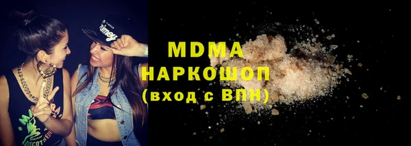 СК Абинск