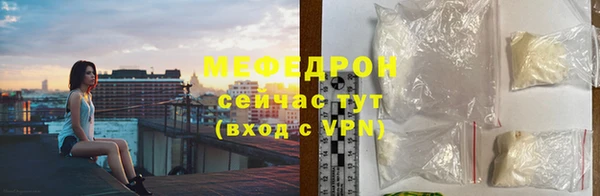 СК Абинск