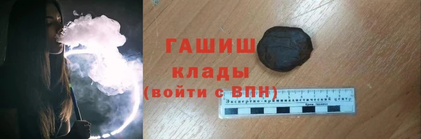 мяу мяу мука Абдулино