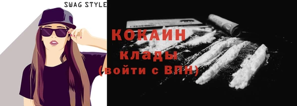 мяу мяу мука Абдулино