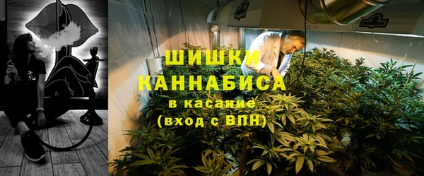 кокаин премиум Абаза