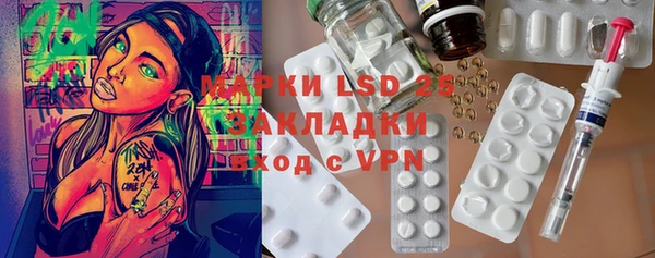 мяу мяу мука Алексин