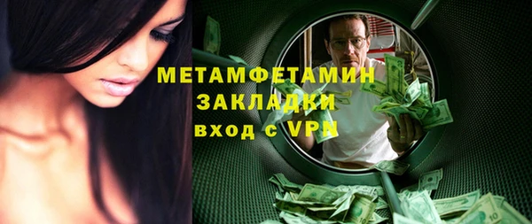СК Абинск