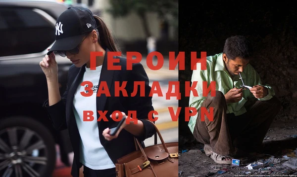 СК Абинск