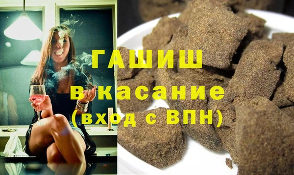 СК Абинск