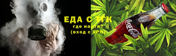 мяу мяу мука Абдулино