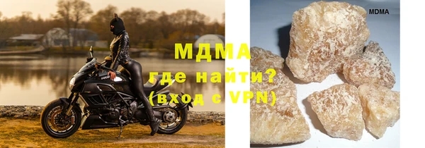 мяу мяу мука Алексин