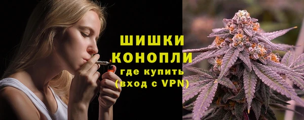 кокаин премиум Абаза