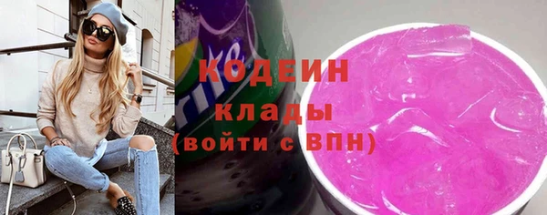 СК Абинск