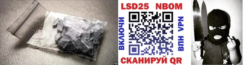 сколько стоит  Верхоянск  ЛСД экстази кислота 